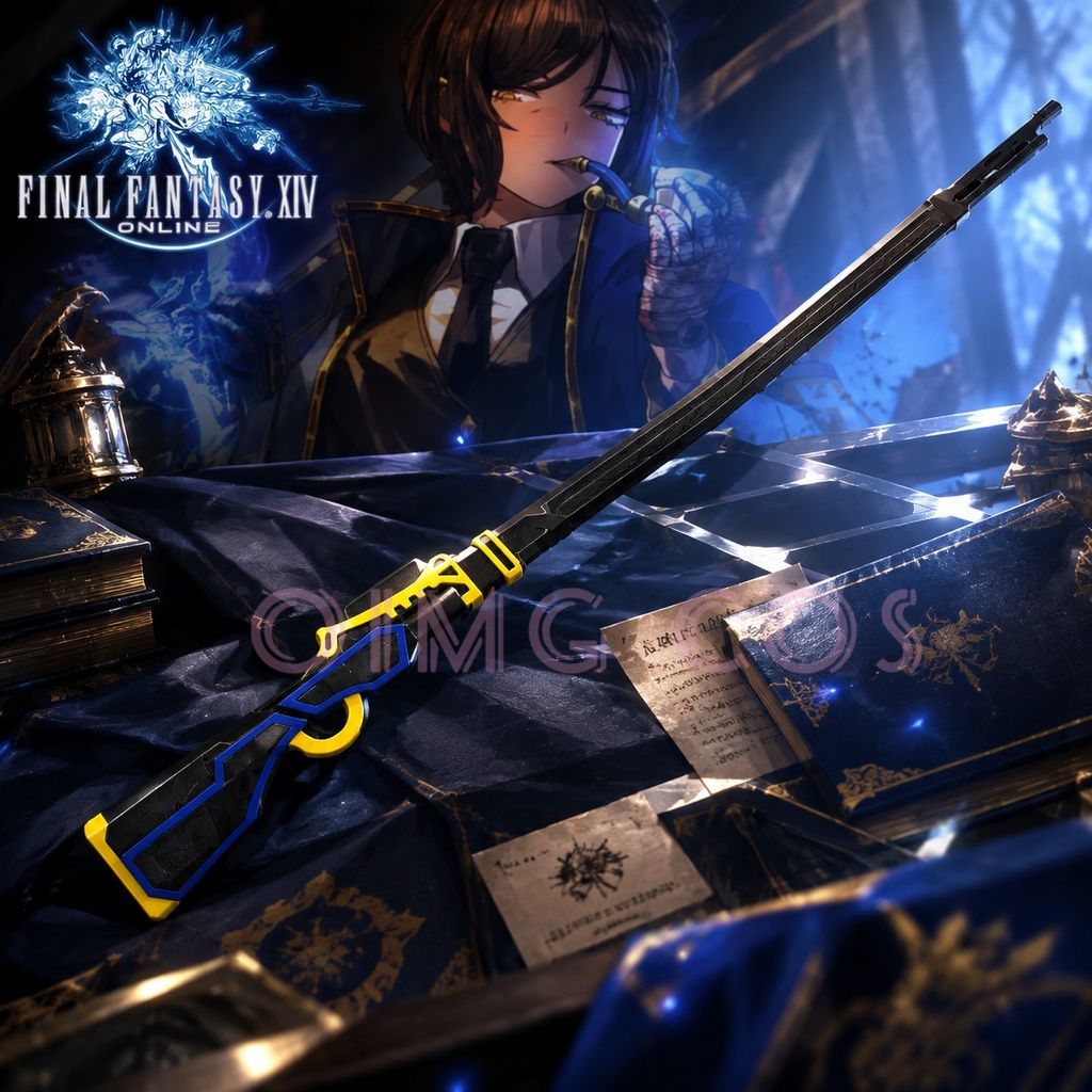 Cosplay Prop Making - ลิมบัส คอมพานี อุติส อุปกรณ์คอสเพลย์ โมเดล มีดและดาบ