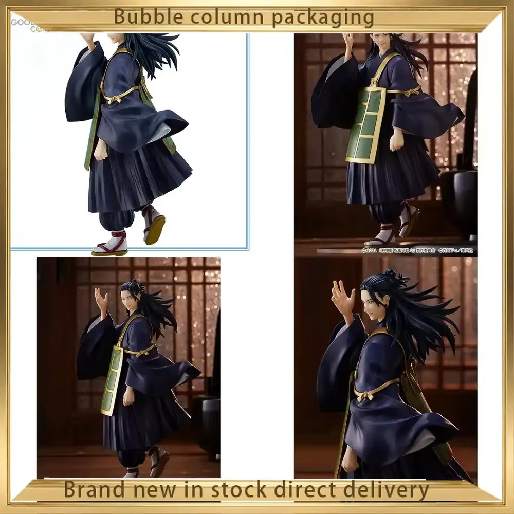 Good Smile Company จูจุทสึ ไคเ - Good Smile Company Pop Up Parade บทวิจารณ์และราคา