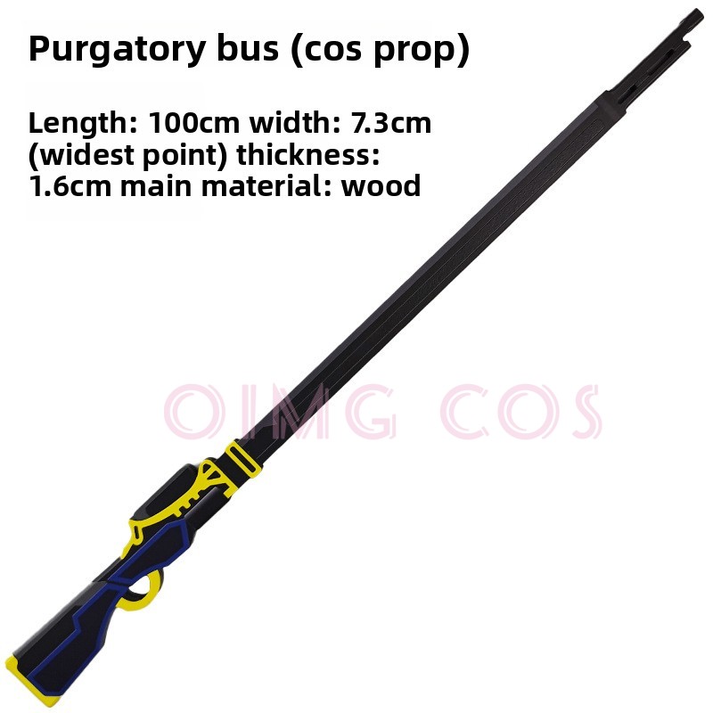 ลิมบัส คอมพานี อุติส อุปกรณ์คอ - Cosplay Prop Making บทวิจารณ์และราคา