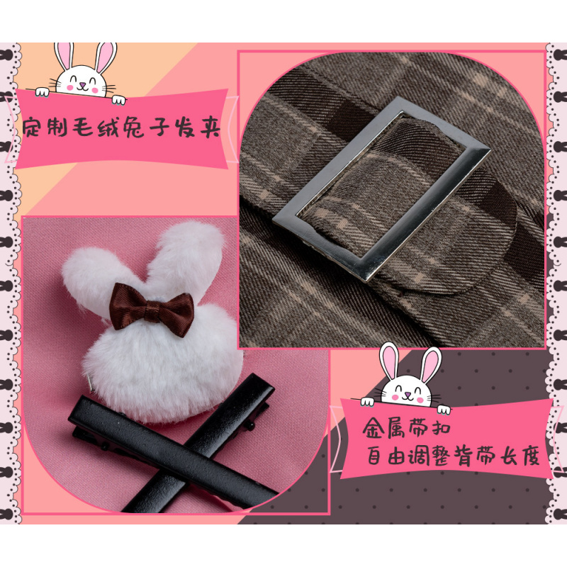 ชุดคอสเพลย์อนิเมะ PJSK โอโทริ  - Cosplay Prop Making บทวิจารณ์และราคา