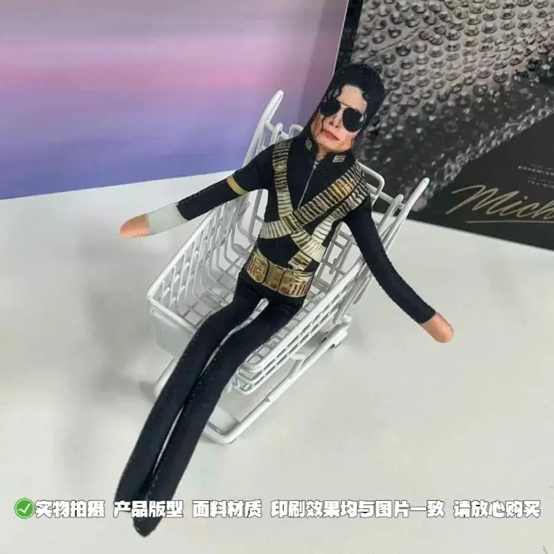 ตุ๊กตาไมเคิล แจ็คสัน สไตล์ใหม่ - Cosplay Prop Making บทวิจารณ์และราคา